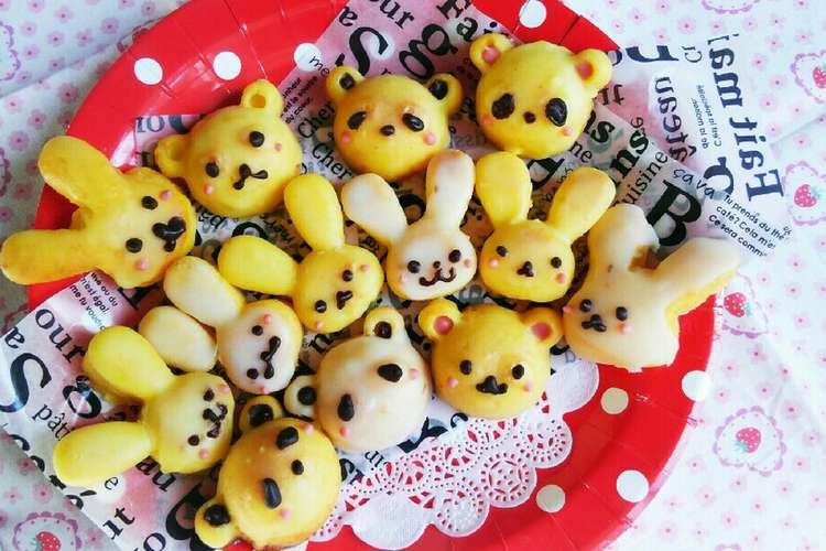 子供が喜ぶ 動物マフィン レシピ 作り方 By さくさくmomo クックパッド 簡単おいしいみんなのレシピが361万品