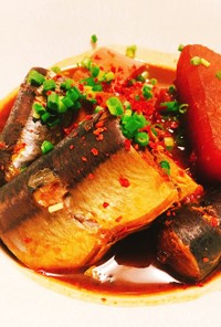 ♡圧力鍋で秋刀魚と大根の韓国風味噌煮♡