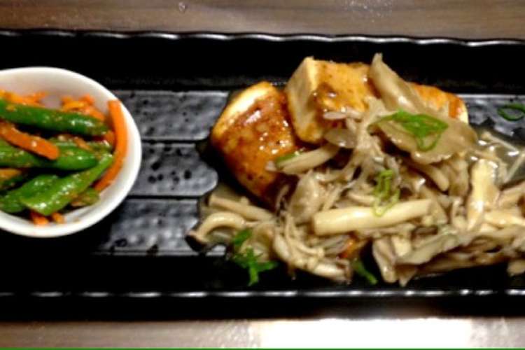 秋味 たっぷりきのこソテーの豆腐ステーキ レシピ 作り方 By チャコの母ちゃん クックパッド 簡単おいしいみんなのレシピが367万品
