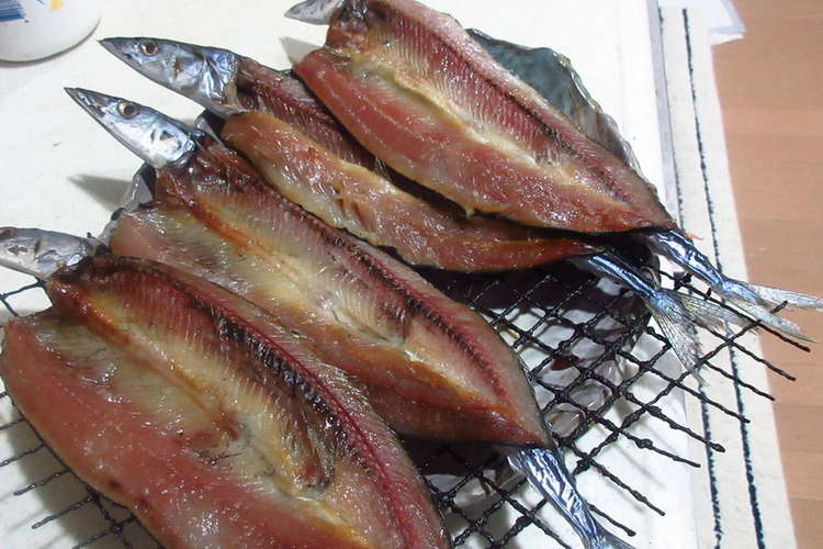 サンマの一夜干し レシピ 作り方 By 宇宙デカ クックパッド