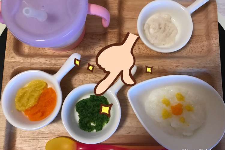 離乳食初期 ブロッコリーのペースト レシピ 作り方 By ドラcooking クックパッド 簡単おいしいみんなのレシピが360万品