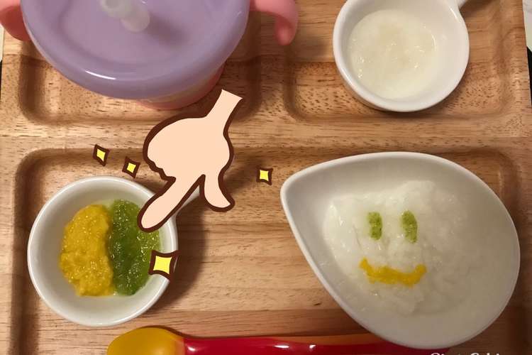離乳食初期 レタスのペースト レシピ 作り方 By ドラcooking クックパッド 簡単おいしいみんなのレシピが376万品