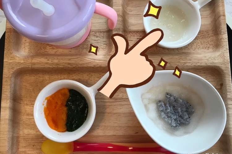 離乳食初期 梨のペースト レシピ 作り方 By ドラcooking クックパッド 簡単おいしいみんなのレシピが360万品