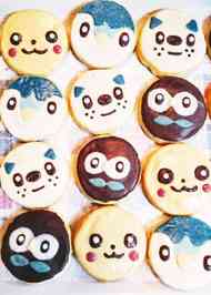 みんなが作ってる キャラクター お菓子のレシピ クックパッド 簡単おいしいみんなのレシピが340万品