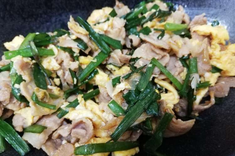 カリカリ豚とニラ玉の生姜醤油炒め レシピ 作り方 By ゆきりん01 クックパッド 簡単おいしいみんなのレシピが354万品