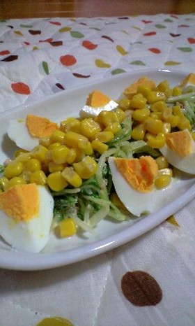 水菜のシャキシャキサラダ