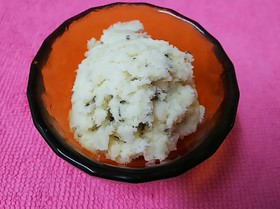 おからでマッシュポテト風~バジルチーズ~