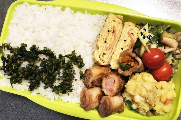 旦那弁当181 大人のヘルシー和食弁当 レシピ 作り方 By のんのんノンタロス クックパッド 簡単おいしいみんなのレシピが367万品