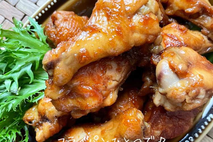 フライパンひとつ 手羽元 ローストチキン レシピ 作り方 By Mikana クックパッド