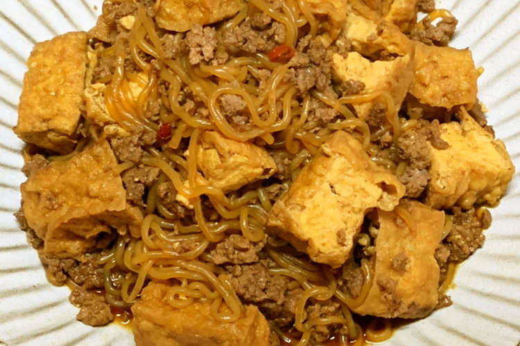 厚揚げ挽肉糸こんにゃくのきんぴら風炒め煮 レシピ 作り方 By チョコたま クックパッド 簡単おいしいみんなのレシピが375万品