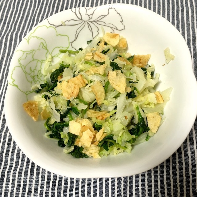 うまうま学校給食サクサクサラダ レシピ 作り方 By みみみぃみ クックパッド 簡単おいしいみんなのレシピが374万品