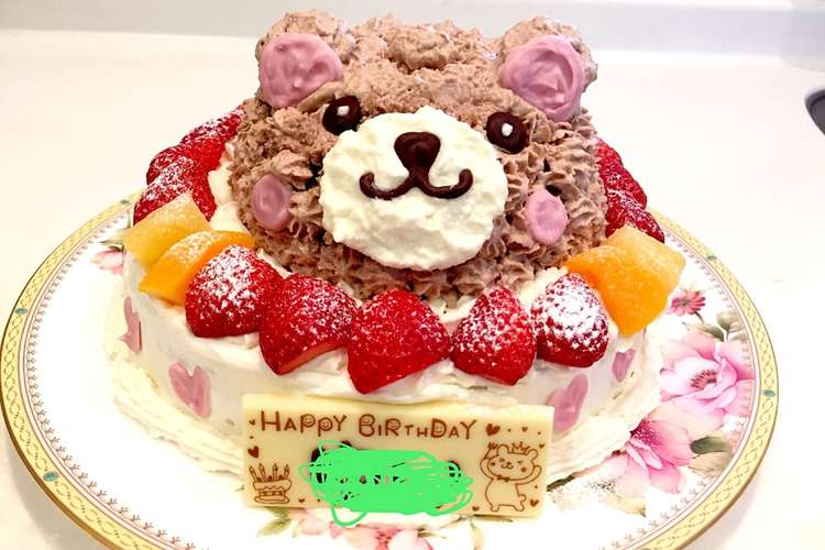 お誕生日 くまさんonチーズケーキ レシピ 作り方 By Momotana クックパッド 簡単おいしいみんなのレシピが375万品