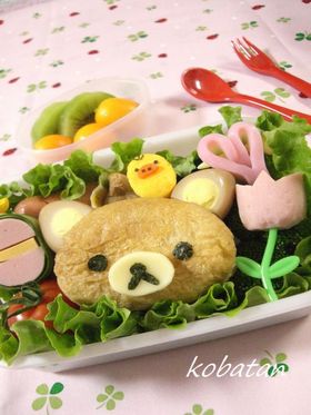 稲荷でリラックマのお弁当(キャラ弁)
