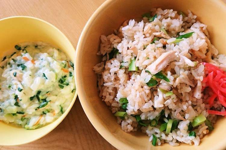 簡単チャーハン 離乳食後期ミルク粥 レシピ 作り方 By チャレンジやっぴ クックパッド 簡単おいしいみんなのレシピが359万品