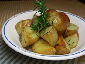 新じゃがのハーブ焼き