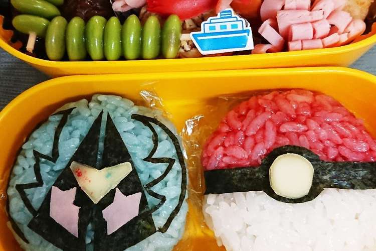 キャラ弁 ポケモン 月食ネクロズマ レシピ 作り方 By そうそう ママ クックパッド