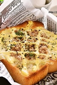 ツナマヨ＆チーズ☆トースト