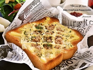 ツナマヨ＆チーズ☆トーストの写真