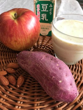 さつまいもとりんごをつかったスムージー