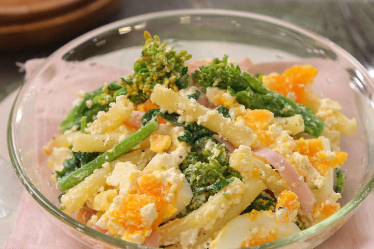 菜の花とゆで卵の白和え風マカロニサラダ レシピ 作り方 By Dグルメ クックパッド 簡単おいしいみんなのレシピが349万品