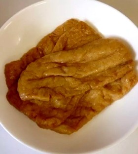 ばぁちゃんのきつねうどん用のおあげ