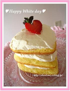 簡単♪ホワイトデーのハートケーキ♪
