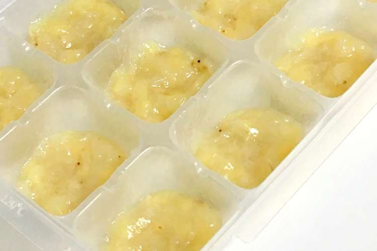 離乳食初期 バナナペースト レシピ 作り方 By 新米ママ クックパッド 簡単おいしいみんなのレシピが359万品