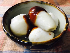 かんたん皮むき☆あっさりおいしい里芋田楽