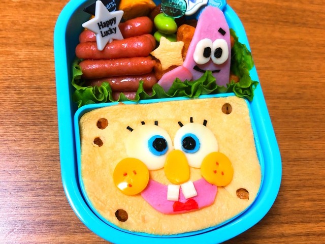 スポンジボブ キャラ弁 レシピ 作り方 By Akaman クックパッド 簡単おいしいみんなのレシピが350万品