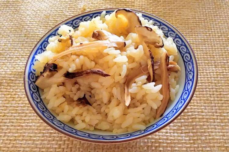 赤ちゃんも喜ぶ 松茸ご飯 レシピ 作り方 By さわぴょんぴょん クックパッド 簡単おいしいみんなのレシピが374万品