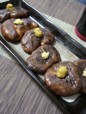 シイタケのさび焼き&ゆず焼き
