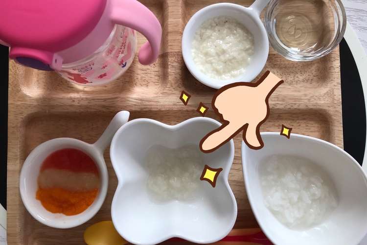 離乳食初期 パン粥 レシピ 作り方 By ドラcooking クックパッド 簡単おいしいみんなのレシピが366万品