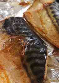みんなが作ってる 焼き魚 冷凍のレシピ クックパッド 簡単おいしいみんなのレシピが344万品