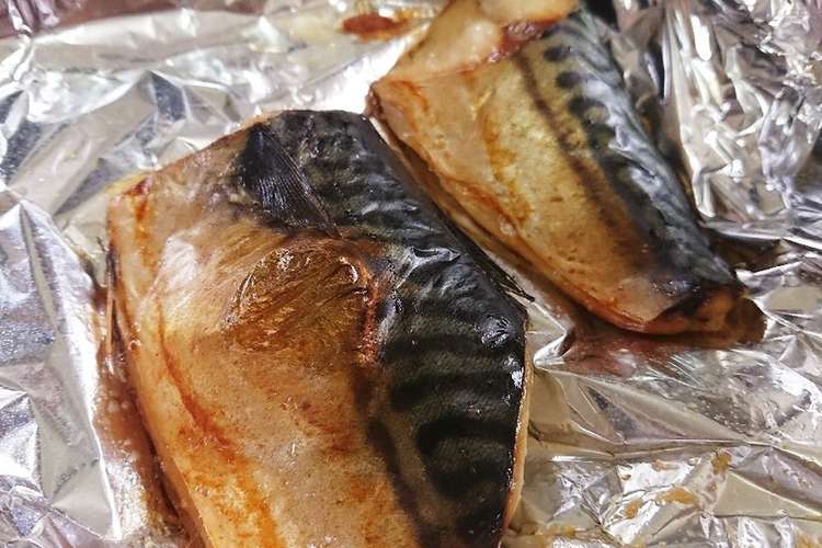 トースターで皮がパリッとした焼き魚 レシピ 作り方 By くりーぬ クックパッド 簡単おいしいみんなのレシピが350万品