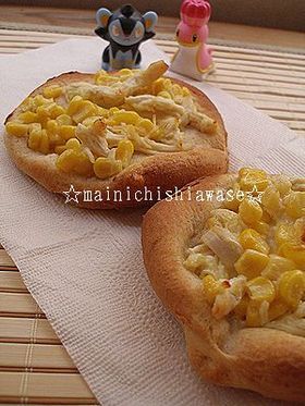 チキンとコーンのパン