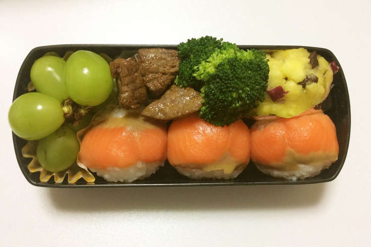 サーモンの手まり寿司弁当 レシピ 作り方 By クックc8i0i5 クックパッド 簡単おいしいみんなのレシピが360万品