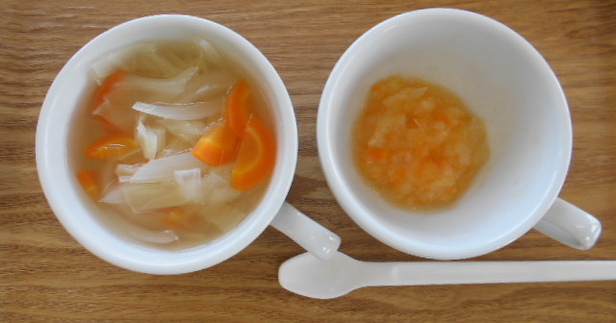 離乳食初期 野菜スープ 取り分け離乳食 レシピ 作り方 By 草加市保健センター クックパッド