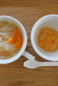 離乳食初期　野菜スープ～取り分け離乳食～