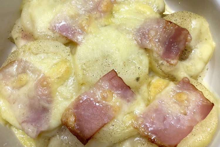 じゃがいもベーコンチーズの重ね焼き レシピ 作り方 By チョコたんママ クックパッド 簡単おいしいみんなのレシピが355万品