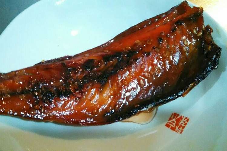 洗い物激減 フライパンで焼き魚 レシピ 作り方 By むろはぴ クックパッド 簡単おいしいみんなのレシピが354万品