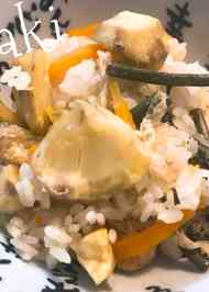 みんなが作ってる 山菜おこわ 炊飯器のレシピ クックパッド 簡単おいしいみんなのレシピが341万品