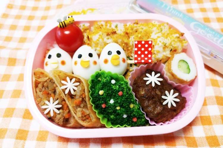 キャラ弁 うずらの卵でひよこ3兄弟 レシピ 作り方 By 2525招き猫 クックパッド 簡単おいしいみんなのレシピが356万品