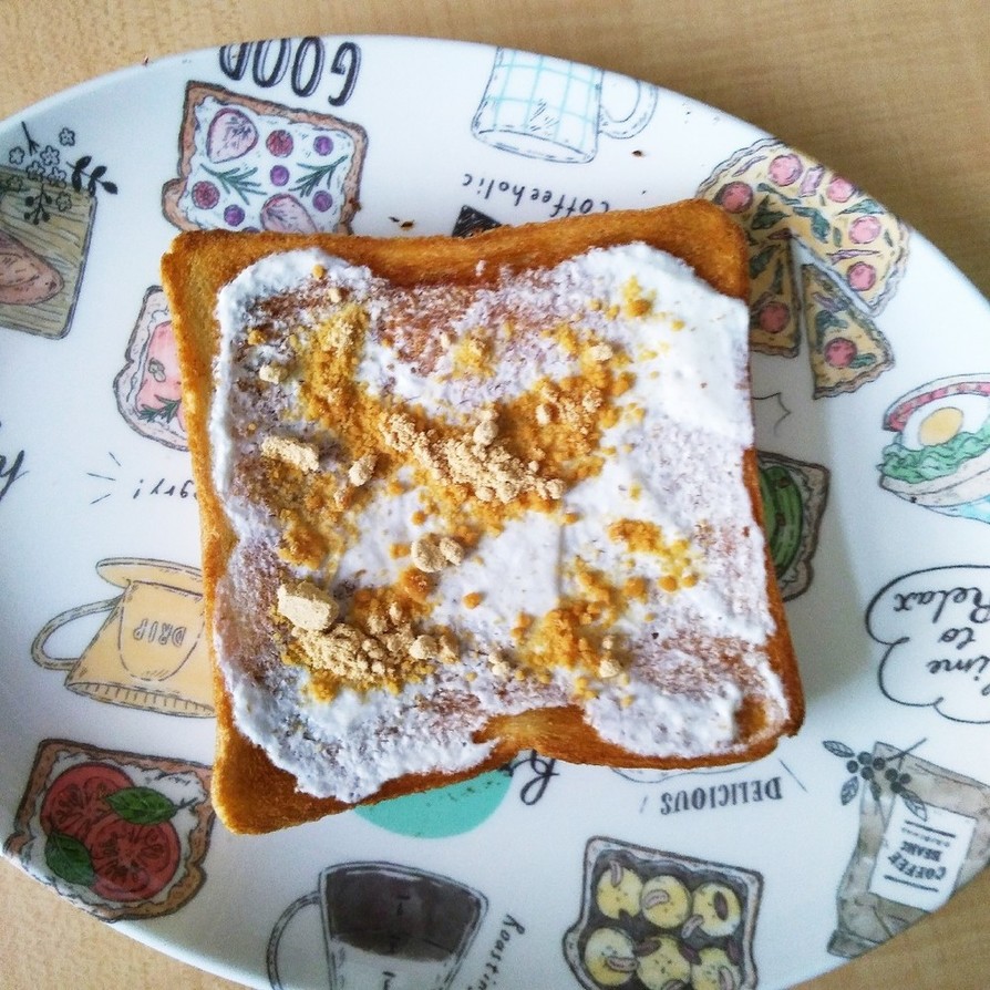 ココナッツオイルとヨーグルトの朝パンの画像