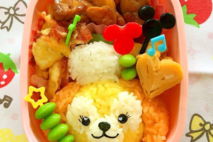 クッキー アンちゃんキャラ弁 レシピ 作り方 By Pecoco クックパッド 簡単おいしいみんなのレシピが366万品