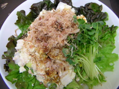 豆腐とシーチキンのサラダの写真