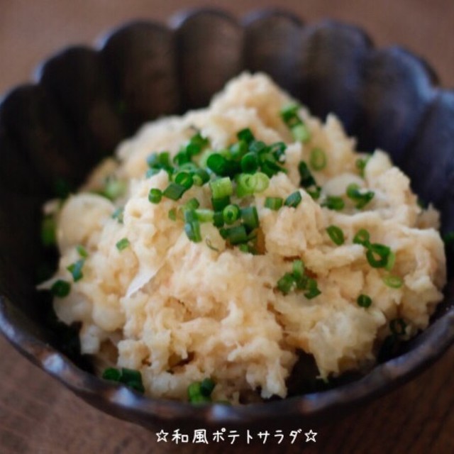 和風ポテトサラダ レシピ 作り方 By 栄養士のれしぴ クックパッド 簡単おいしいみんなのレシピが359万品
