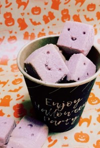 サクサク★簡単★紫芋キューブクッキー