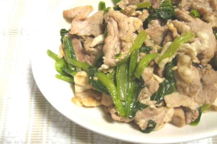 豚肉と小松菜のしょうが炒め レシピ 作り方 By Moonmafin クックパッド 簡単おいしいみんなのレシピが355万品