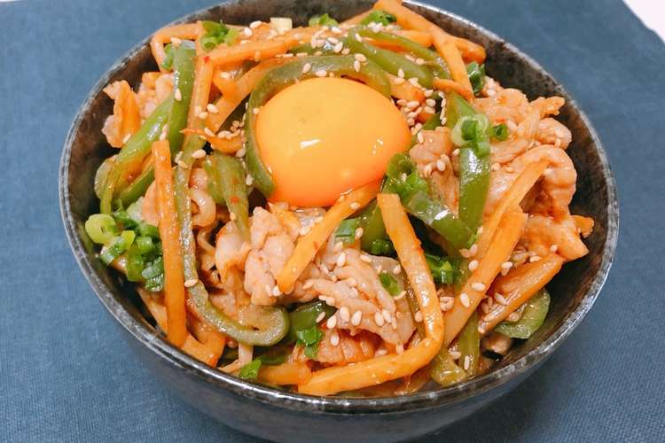 一人暮らしの青椒肉絲丼 レシピ 作り方 By Daidai王子 クックパッド 簡単おいしいみんなのレシピが359万品