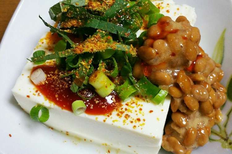 簡単 厚揚げのおろし納豆添え レシピ 作り方 By Herb クックパッド 簡単おいしいみんなのレシピが352万品
